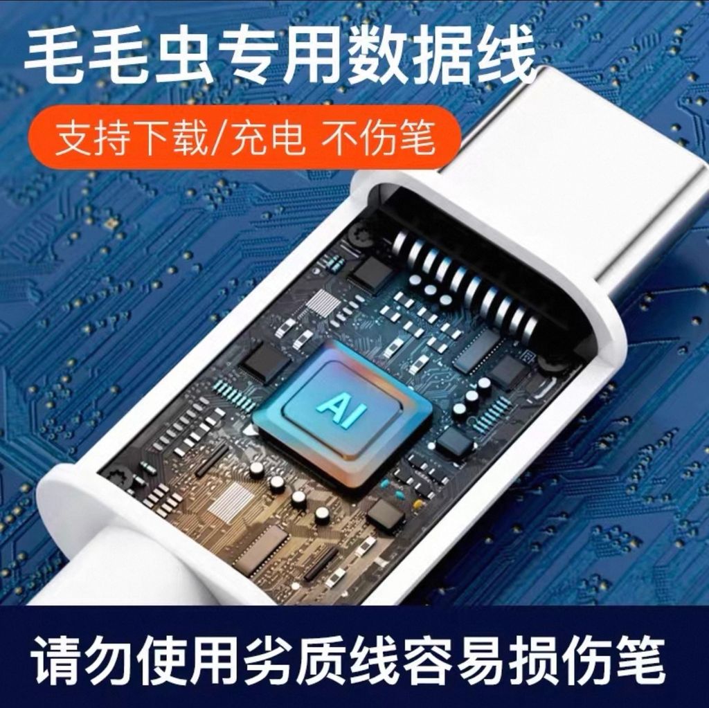 image_6DEEE993-49C1-41E1-83FE-06AB214B0ACC_1756252381