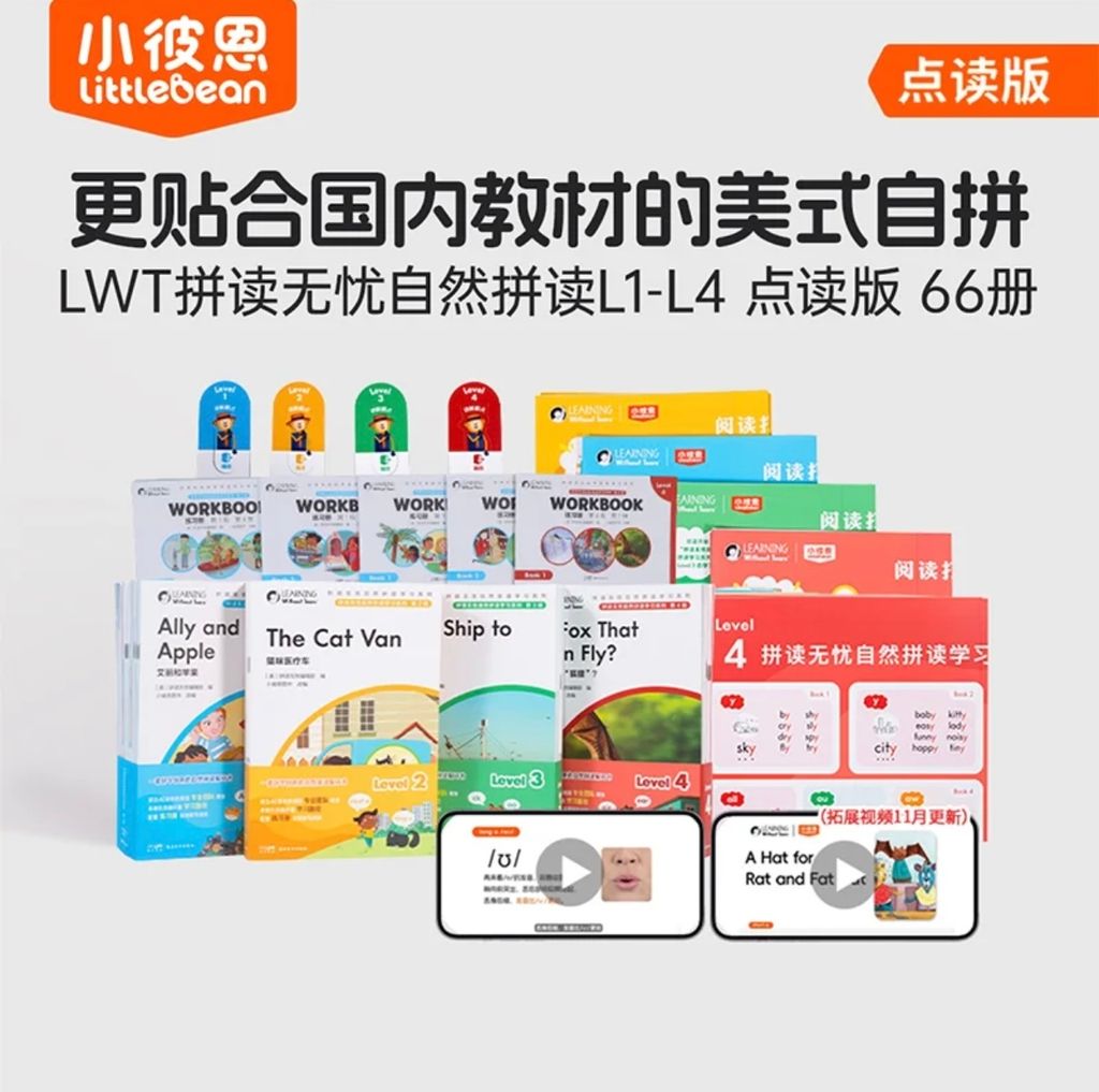 image_BF7DC670-DC1E-4B57-95FC-A2BF2F553D9B_1758955323