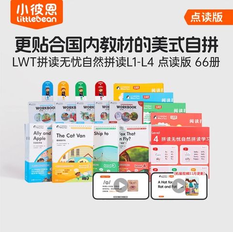 image_BF7DC670-DC1E-4B57-95FC-A2BF2F553D9B_1758955323