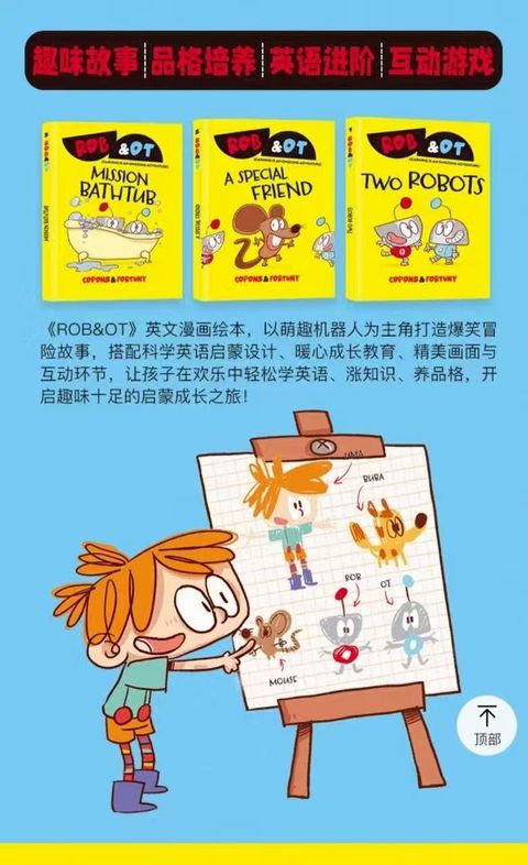 image_F7D37BAD-FD63-4C78-83DC-B6A63F3C5540_1760678978