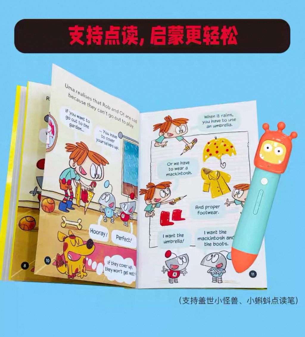 image_62DA51BB-747E-45C4-ACBB-0E8615A50D2C_1760678978