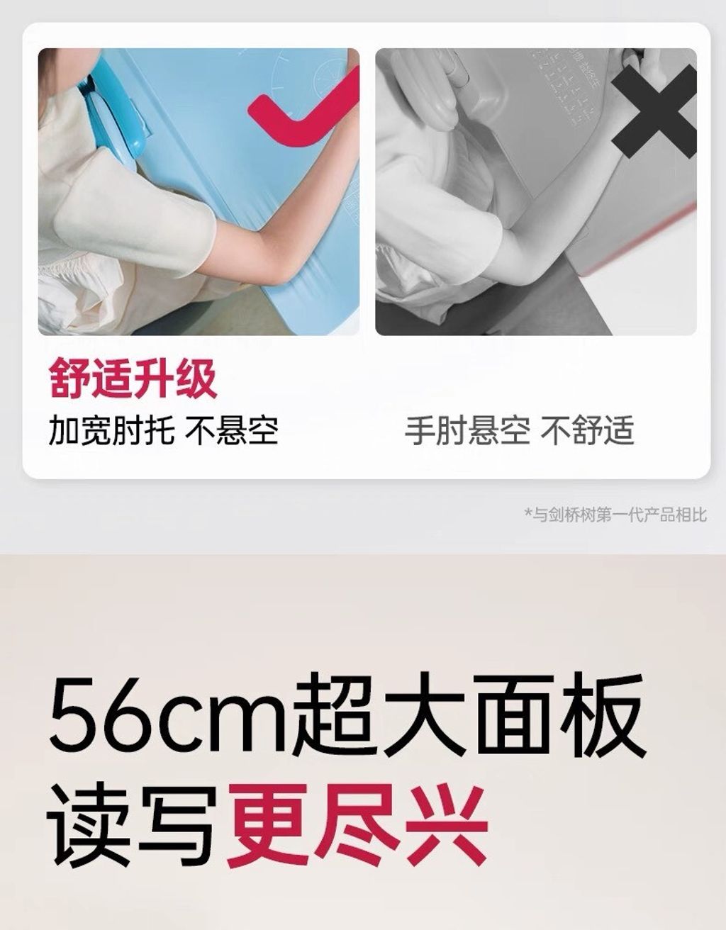 LINE_NOTE_251019_6