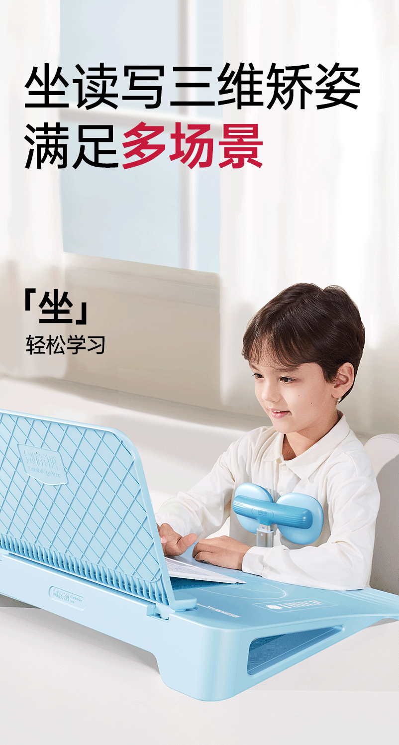LINE_NOTE_251019_2