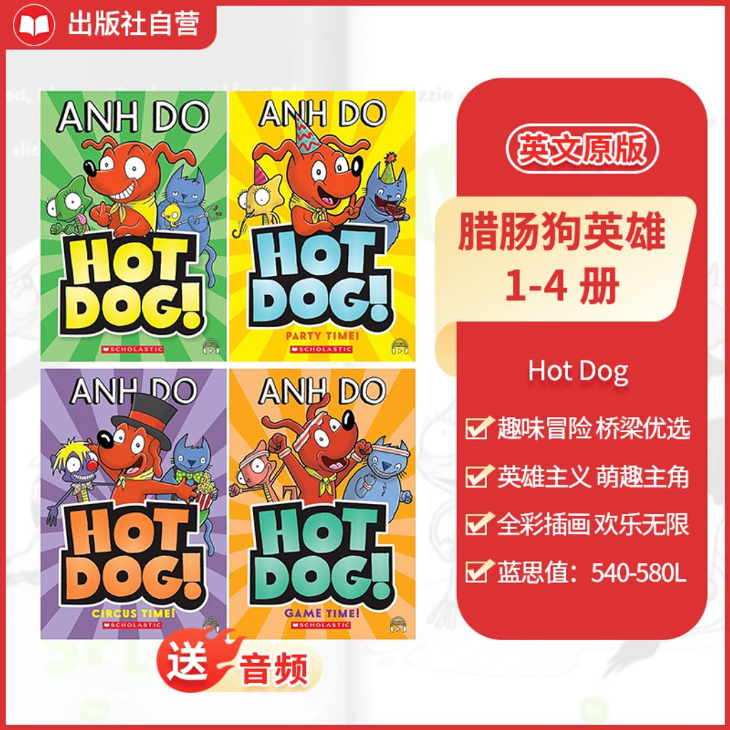 O1CN01PB5sI01HgUmfPsjuY_!!4611686018427382435-0-item_pic