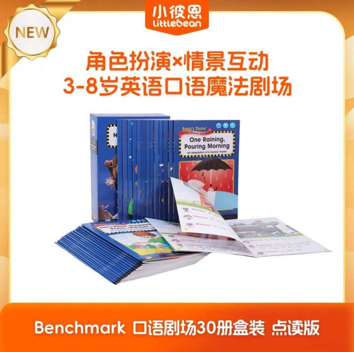 S__59932683_0