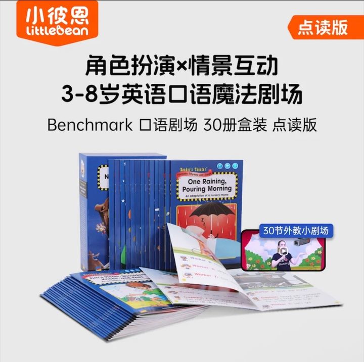 S__59932684_0