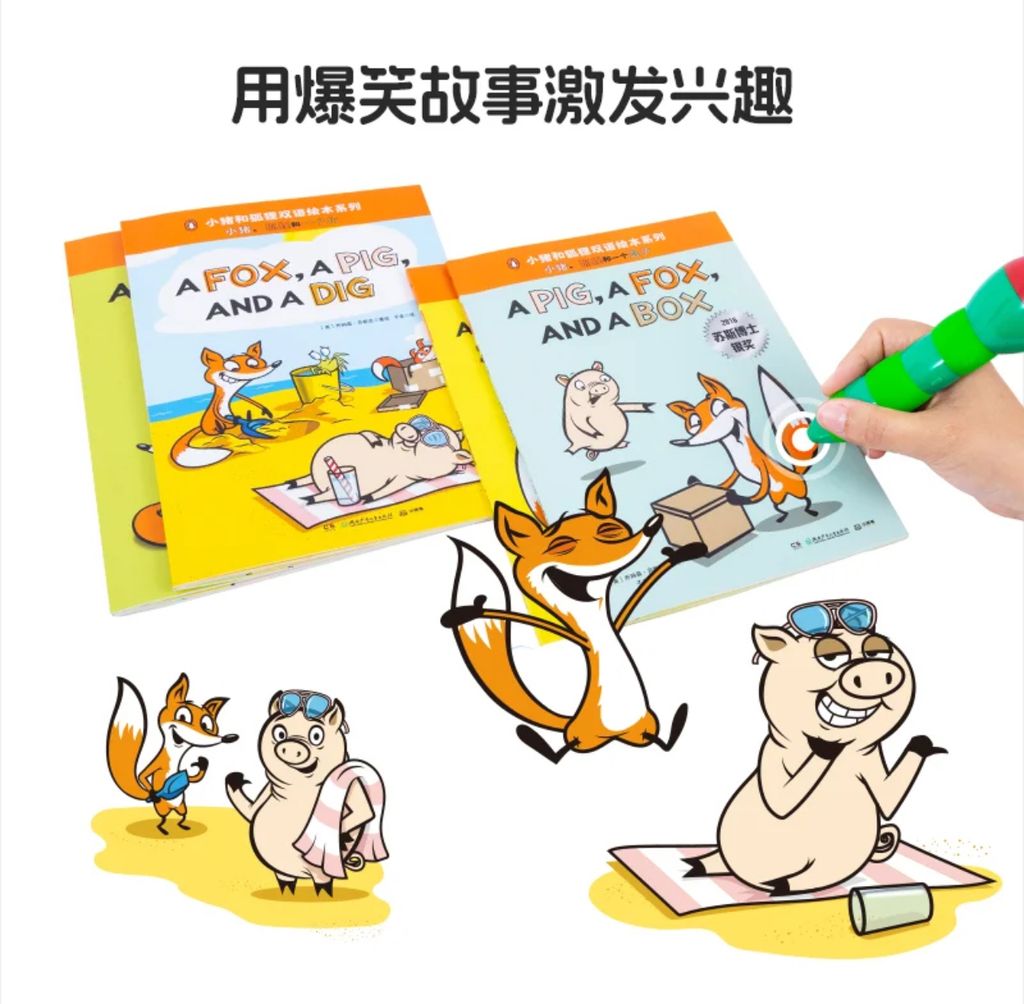 image_B5BEB445-36EF-4CC2-910C-8B930455E525_1766289469