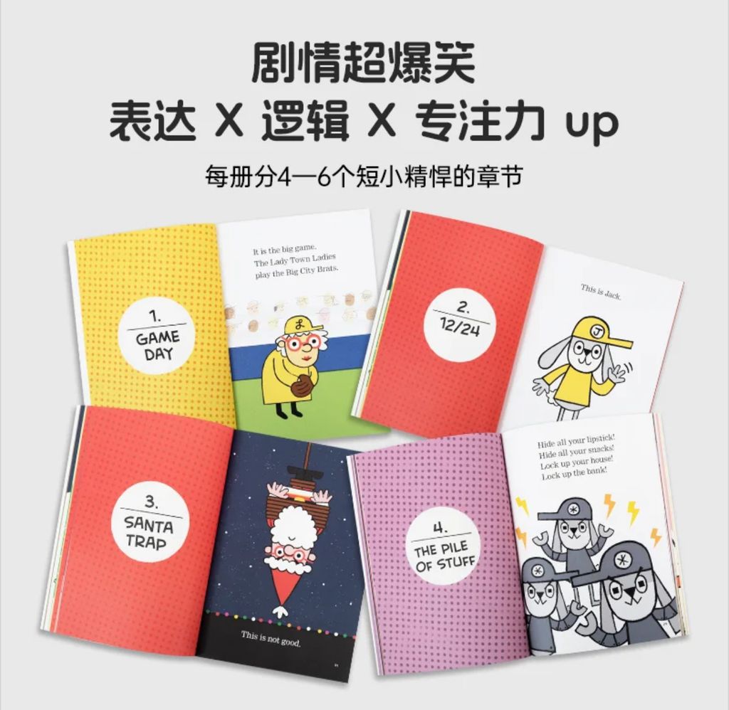 image_9CB30942-7D3E-41A3-AEE8-D7061ED0B895_1766289890