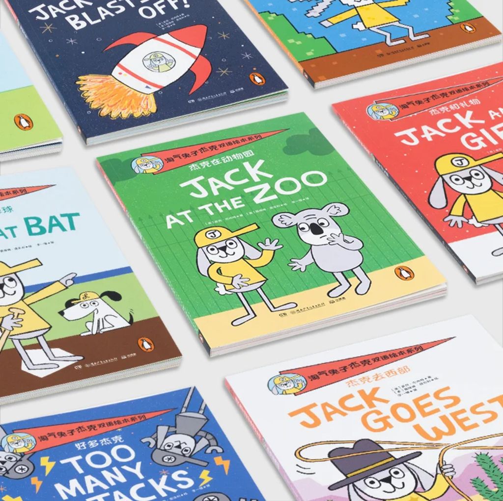 image_38DD4B03-A349-4678-BFF0-ECFAEBCC7ECE_1766289890