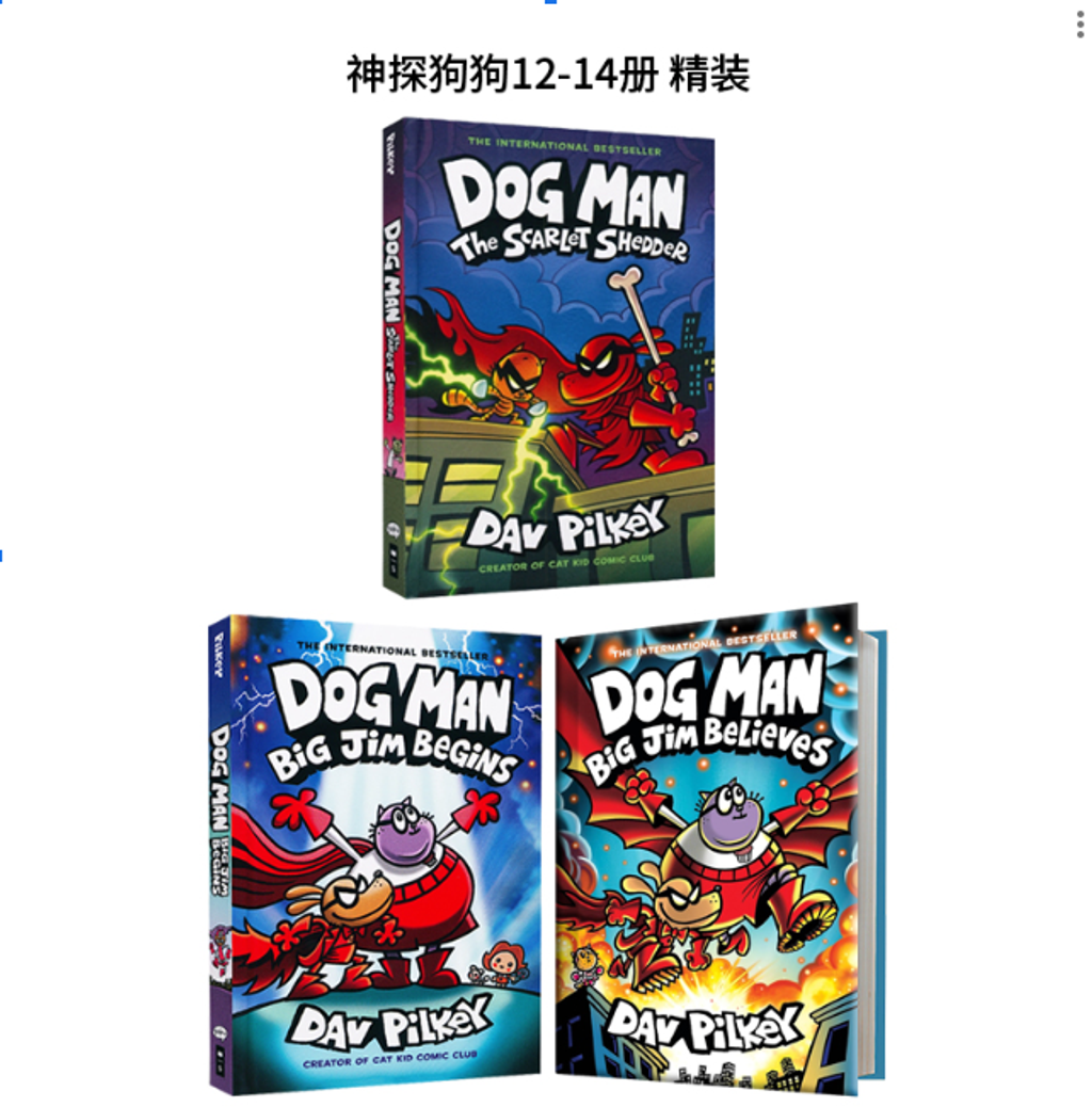 螢幕擷取畫面 2025-12-22 012601