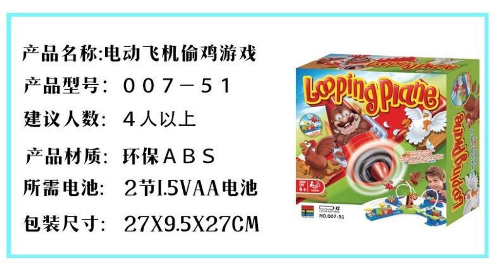 image_593AE5FE-A502-4E9F-9A5E-DA24A5DCA467_1766401928