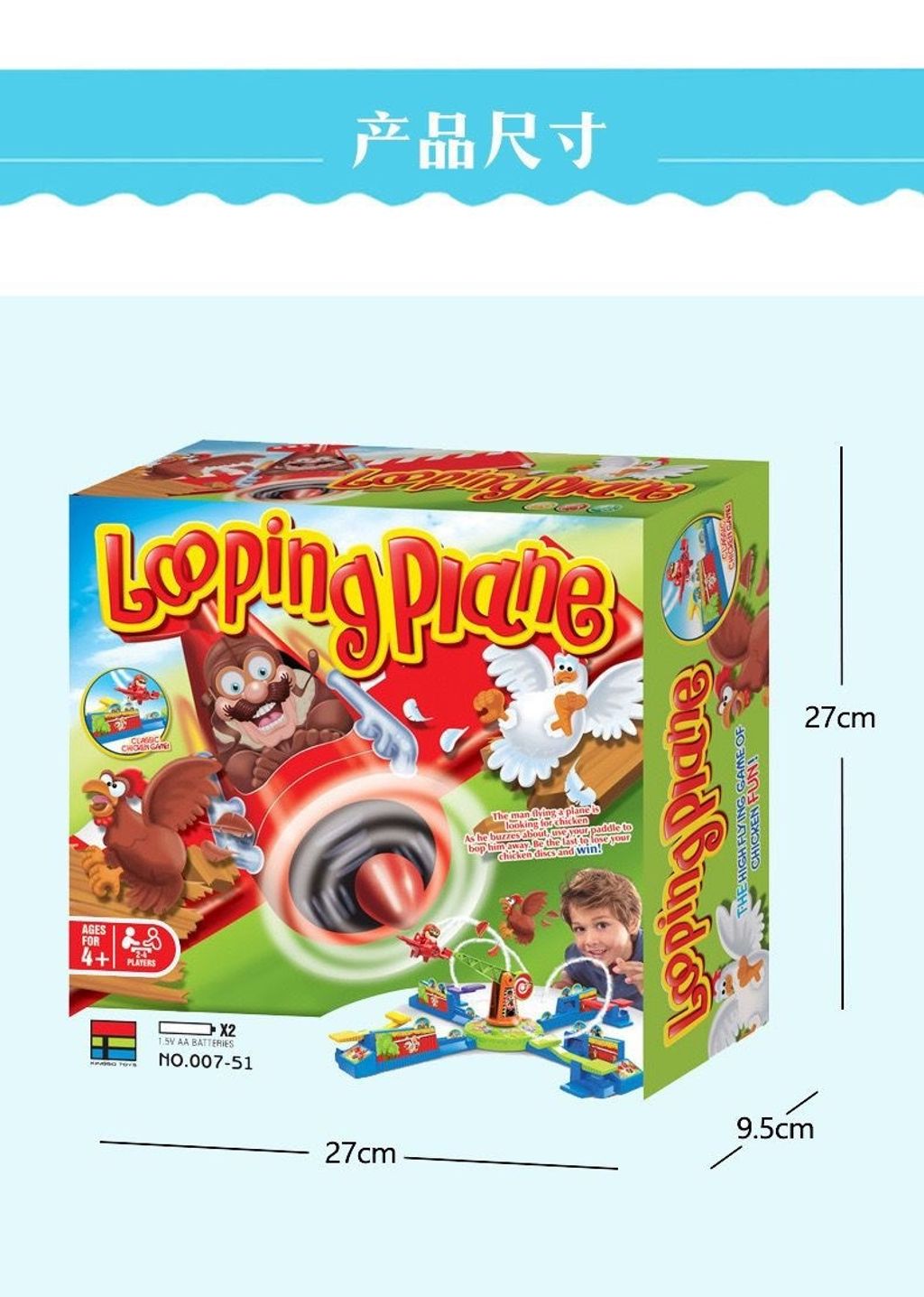 image_435F5FD3-A97A-489A-A104-C84BABD77E39_1766401928