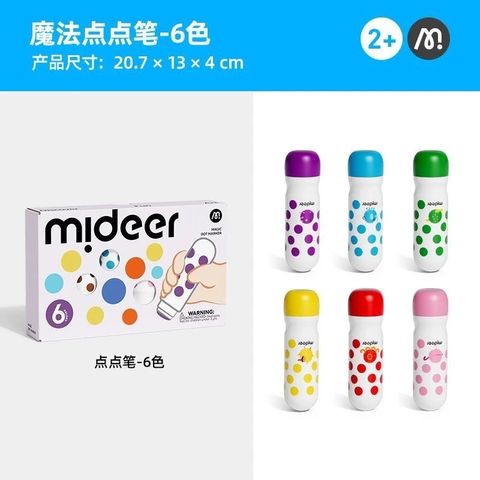 image_02DE2595-ED7B-4036-B2C8-CB34AD78F52F_1766447337