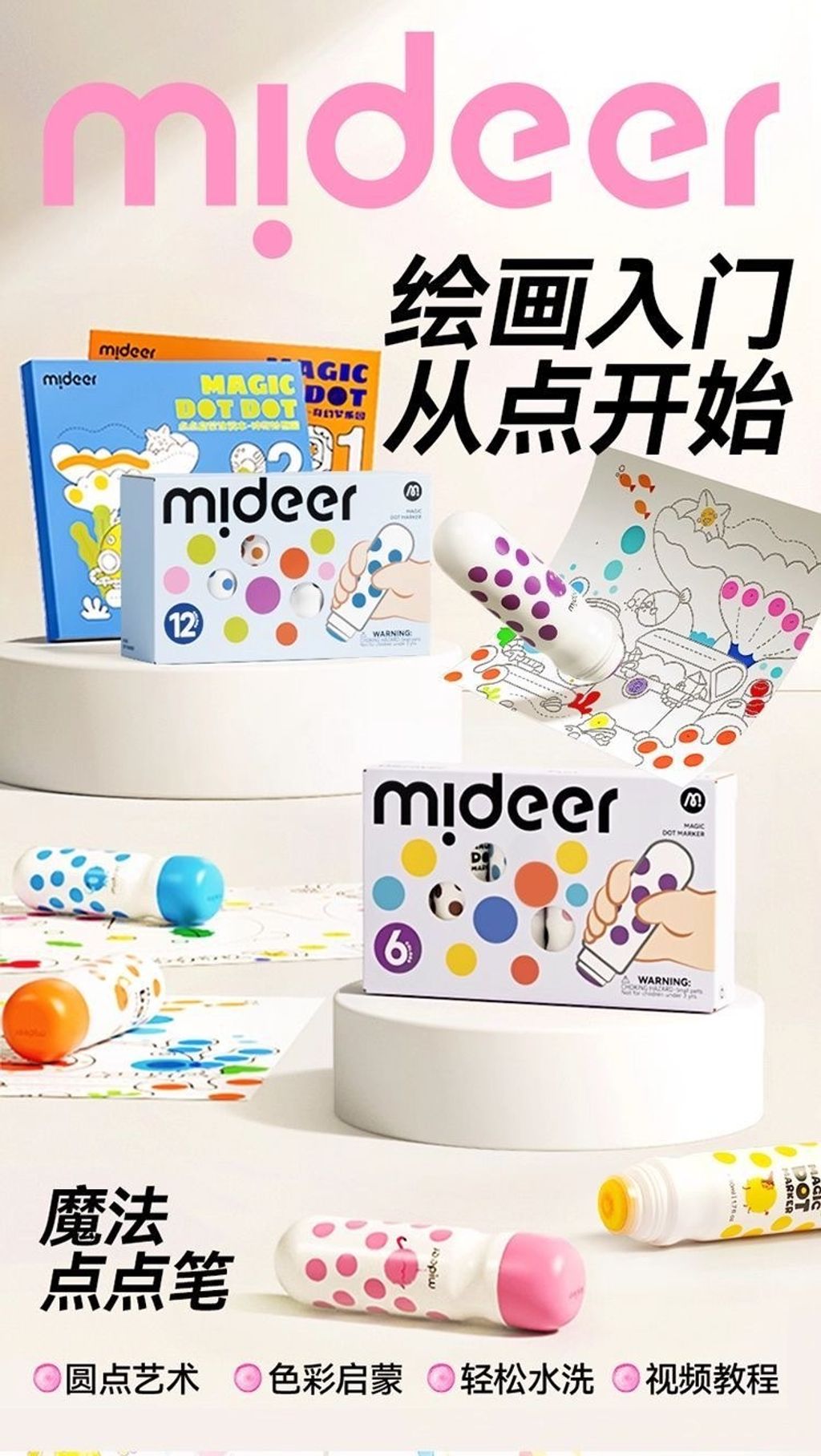 image_F94CEB17-B2DD-4E78-B720-DA9E17E1E1D4_1766447337