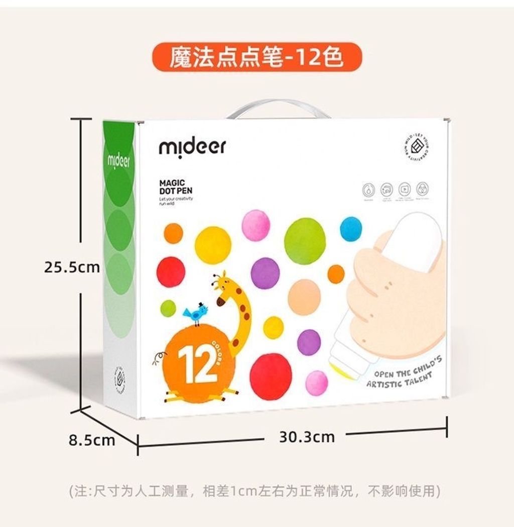 image_A9E30AFD-B2EE-49B8-A4E6-B9F8B1D364CB_1766447337