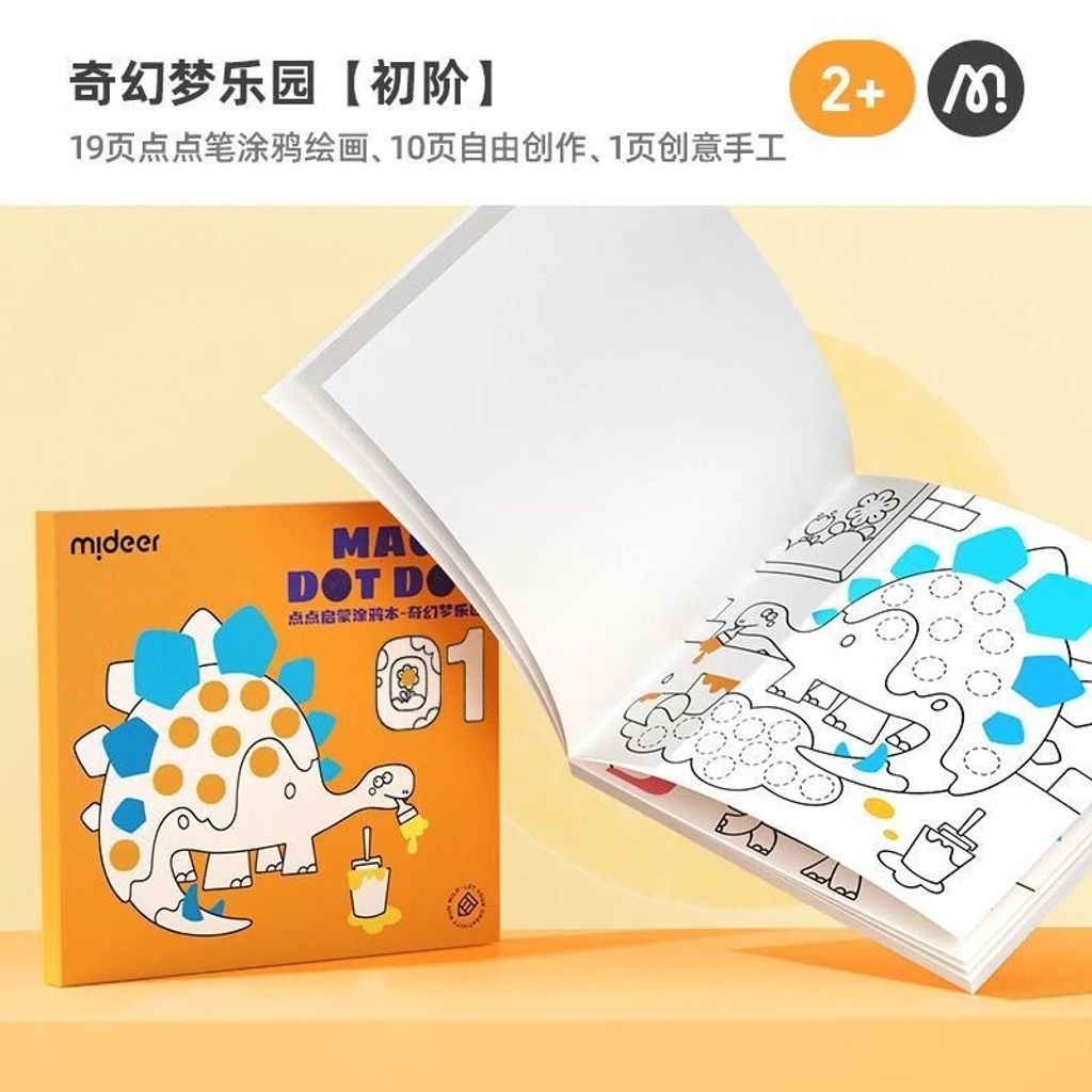 image_AB5086E5-3770-428C-B125-101F92653E3A_1766447337