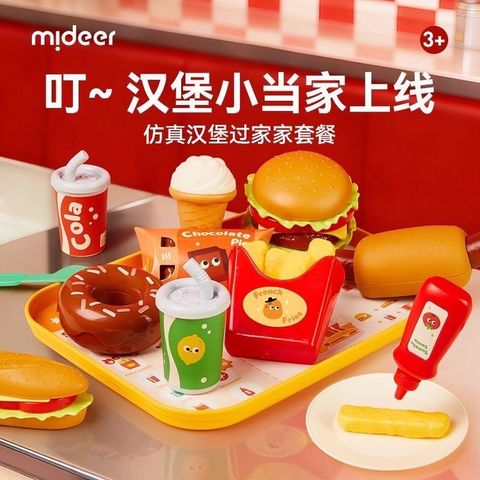 image_039E4815-0369-42E3-A485-B812DA5E90A9_1766447927