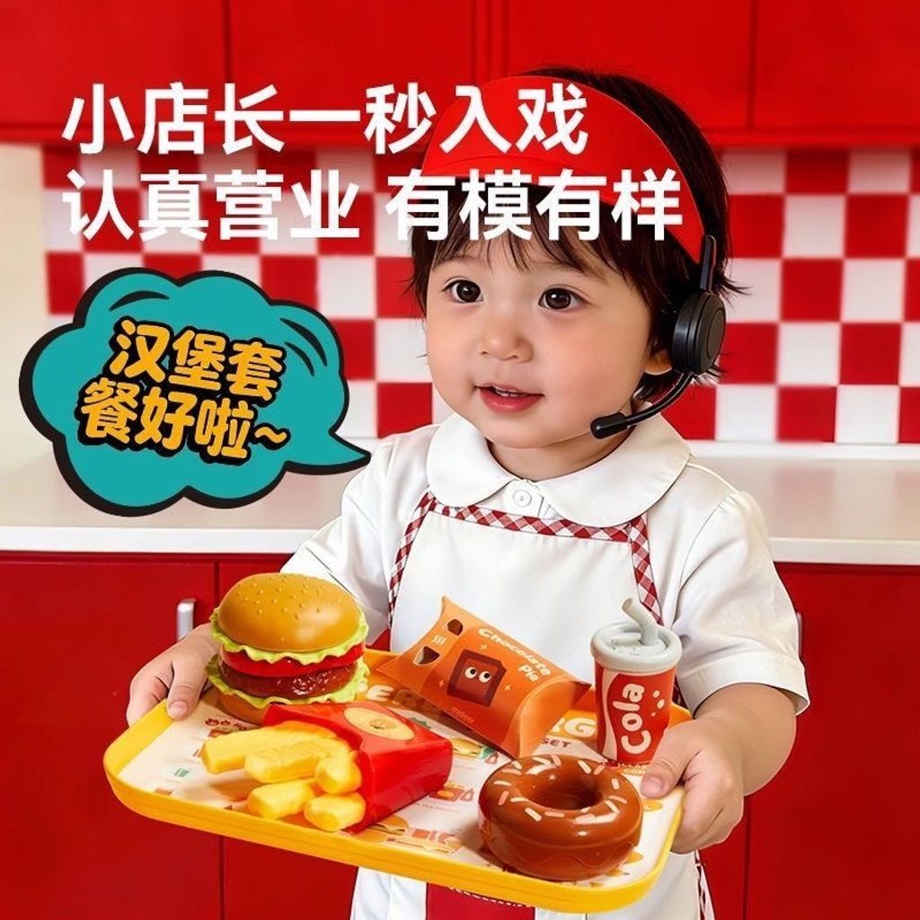 image_1FDFEB98-2F72-4ACE-BA26-DCA4E60AB219_1766447927