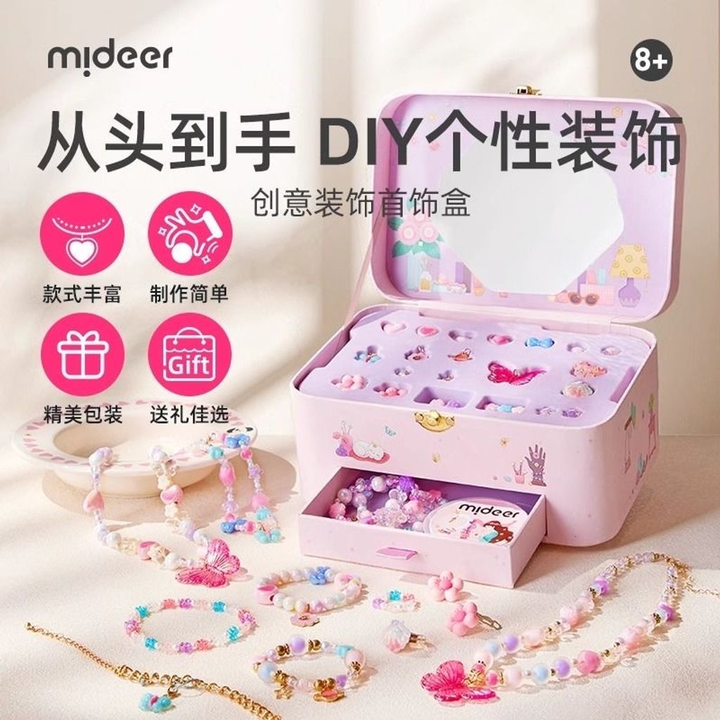 image_9E0A03D3-0291-4AE1-B0D9-3EBBDAC30FBE_1766448114