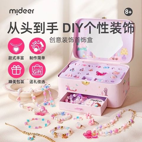 image_9E0A03D3-0291-4AE1-B0D9-3EBBDAC30FBE_1766448114