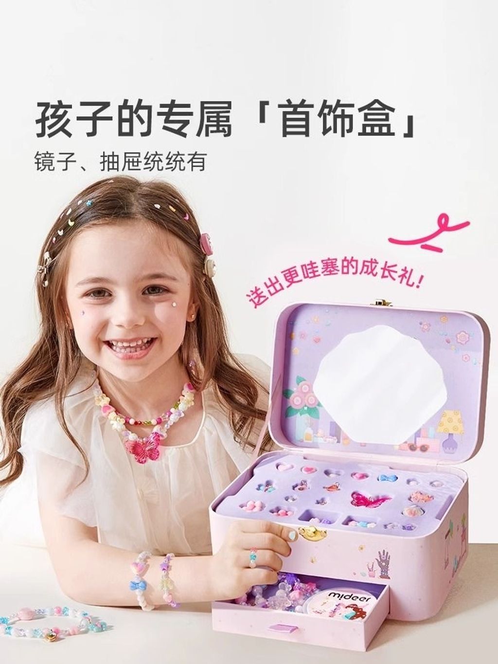 image_8987877D-AC61-491A-8BF3-B98CAB711958_1766448114