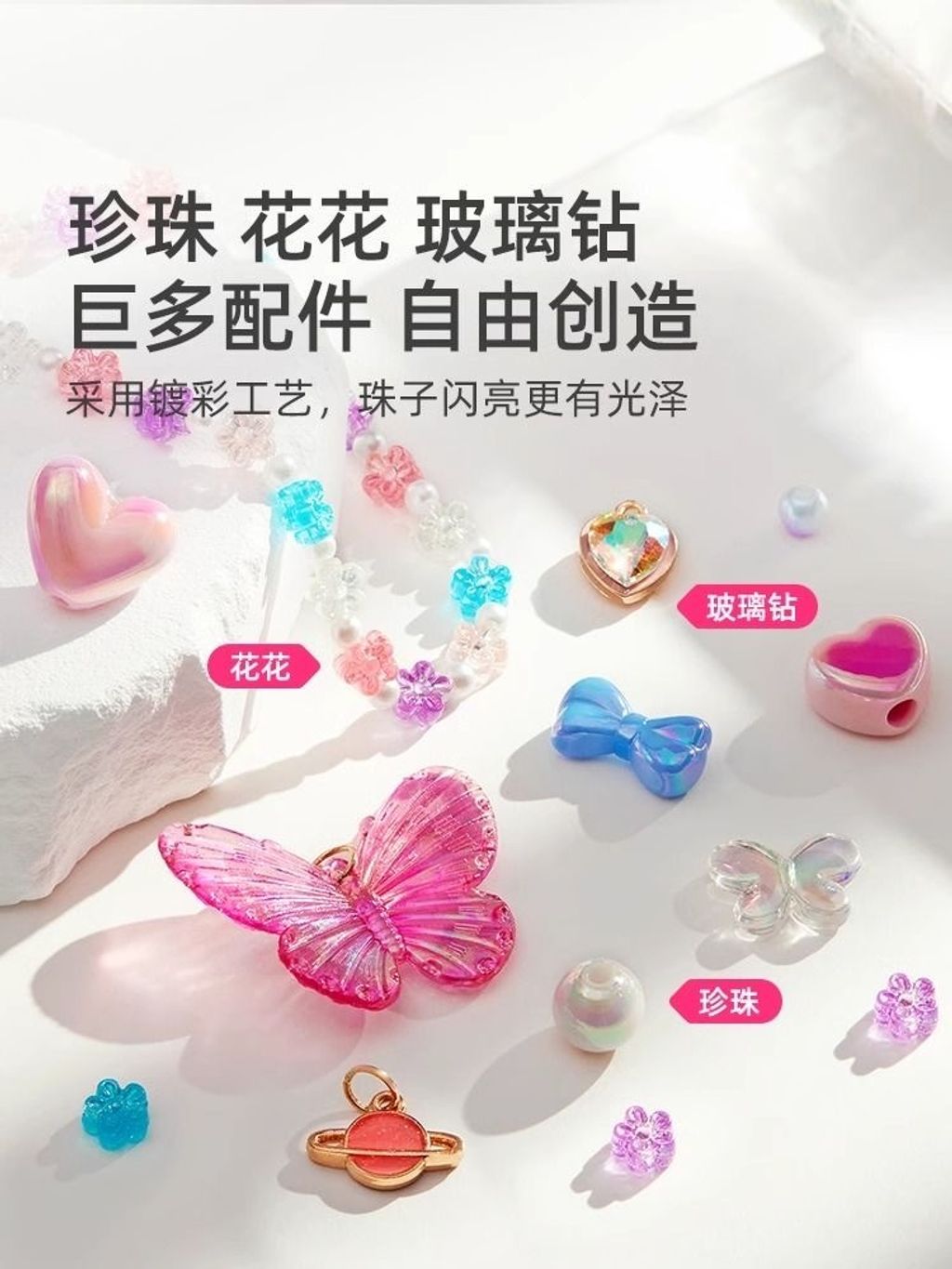 image_4880F916-FEE6-49FA-A1FC-6608006A9D75_1766448114