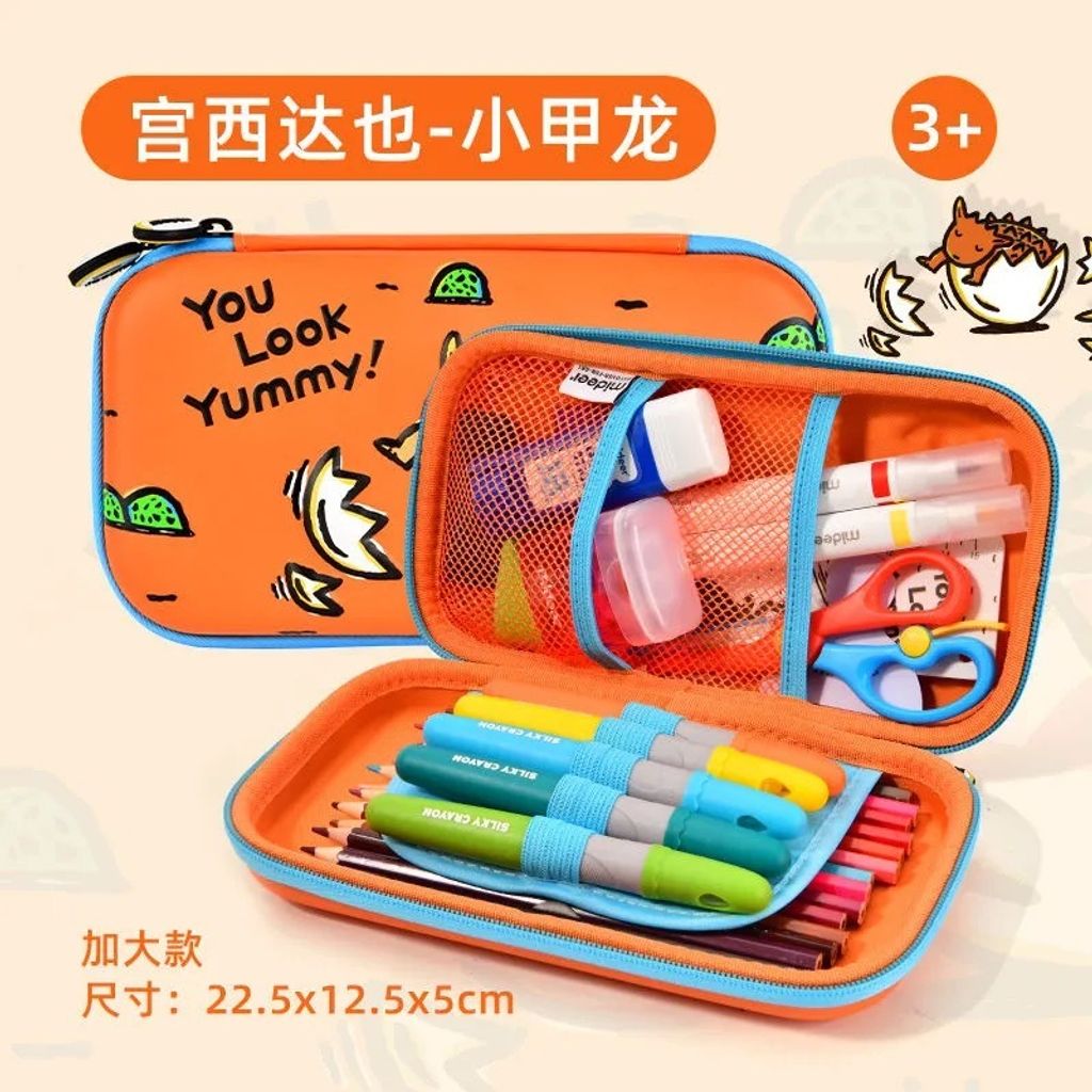 image_5CF455A8-CEF3-4E68-8D3A-40BC814E67A2_1766534369