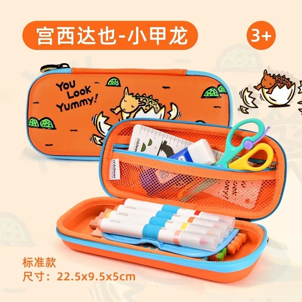 image_721E0A07-53B5-42C5-A8C0-4226514042F4_1766534369