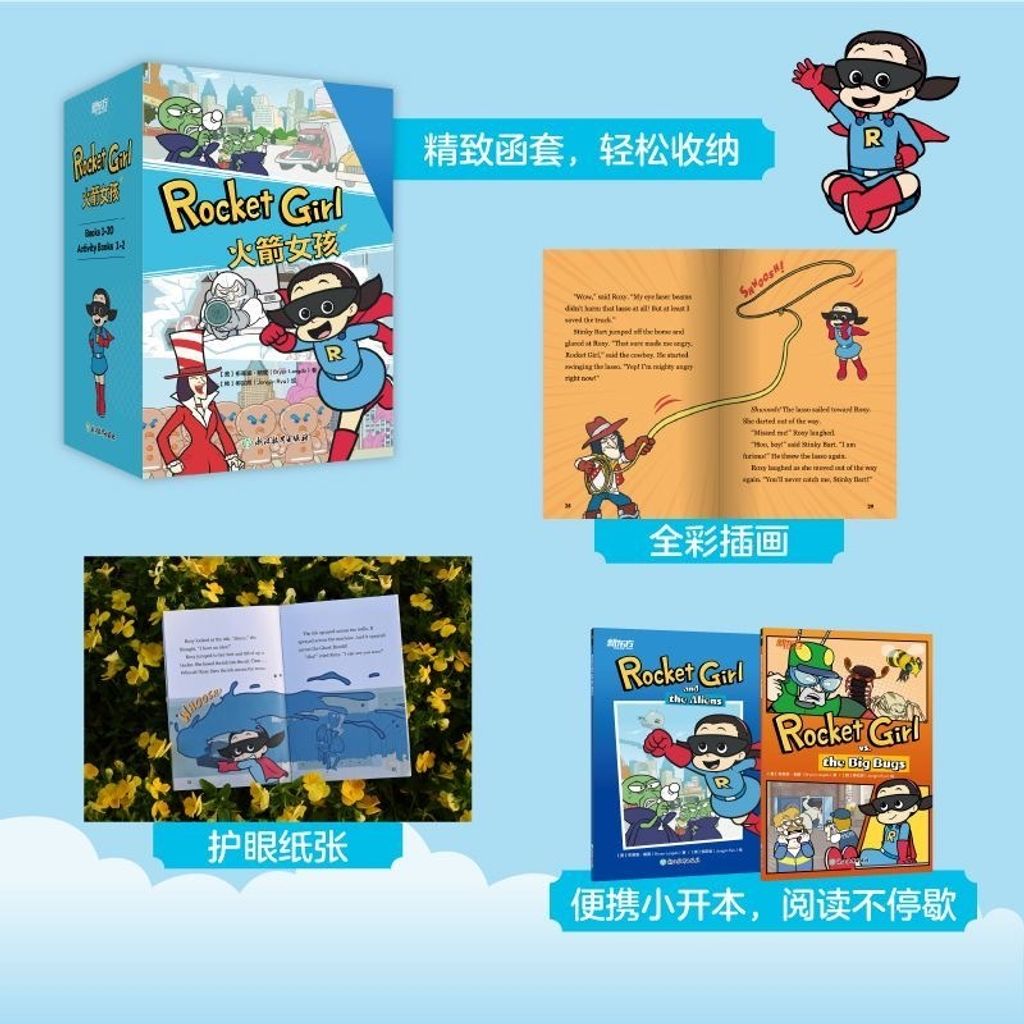 image_125F2D58-499F-4375-AFCE-798886F35B4F_1766534733