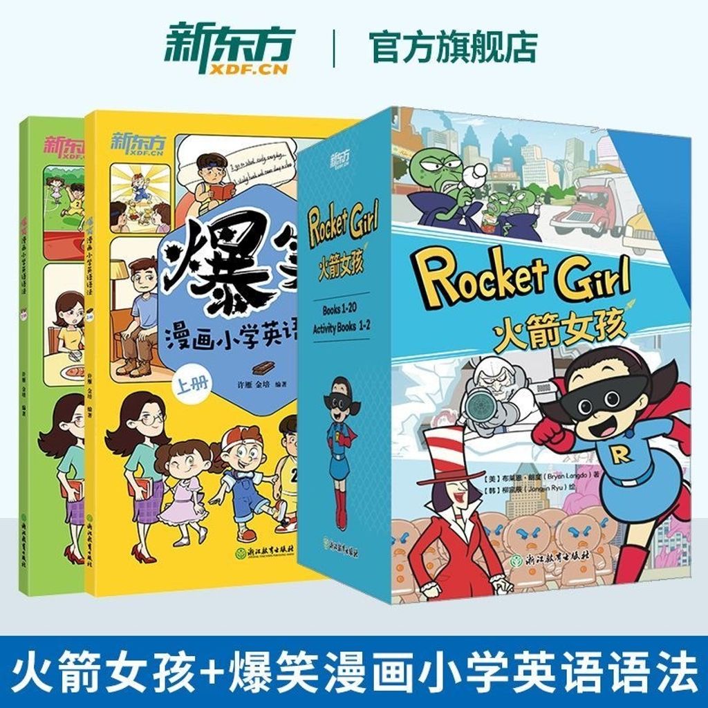 image_B27A4497-5588-4EB4-8071-5BF08A7C95AB_1766534733