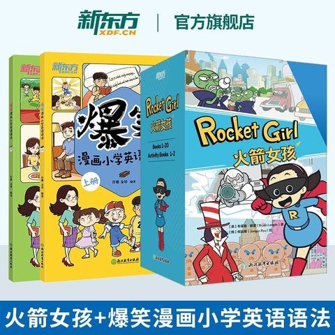 image_B27A4497-5588-4EB4-8071-5BF08A7C95AB_1766534733