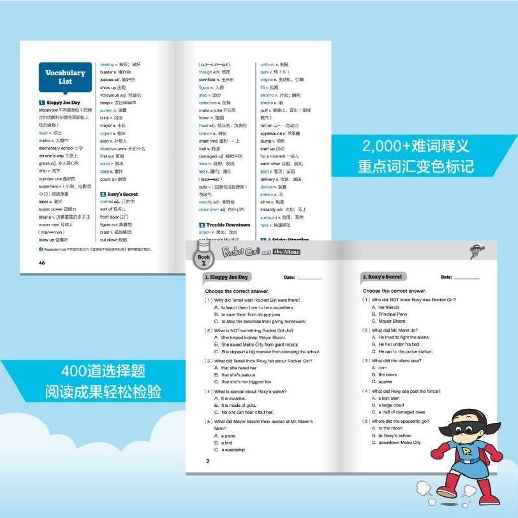 image_F246A032-DD91-4B98-BA2B-541974812B48_1766534733