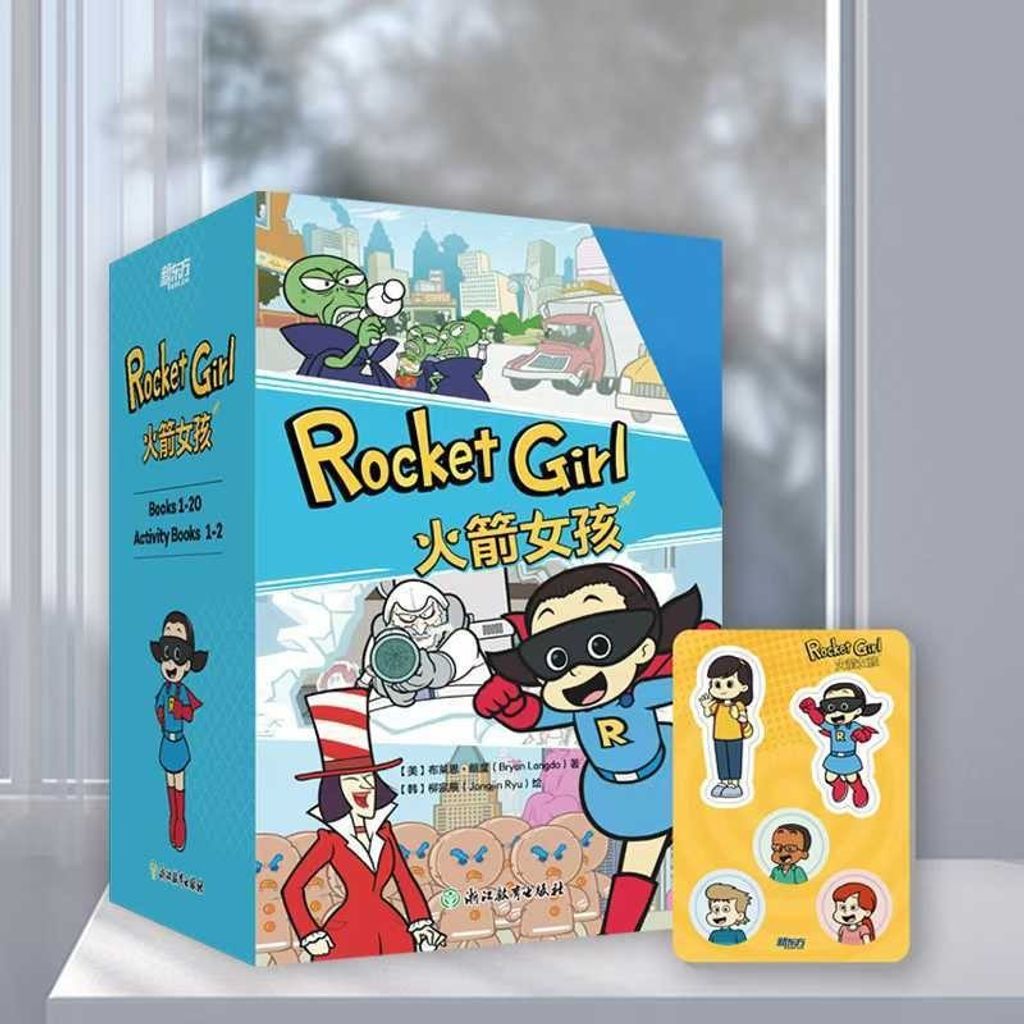 image_7A9904C3-B719-4D63-9443-87A9234BCDF5_1766534733