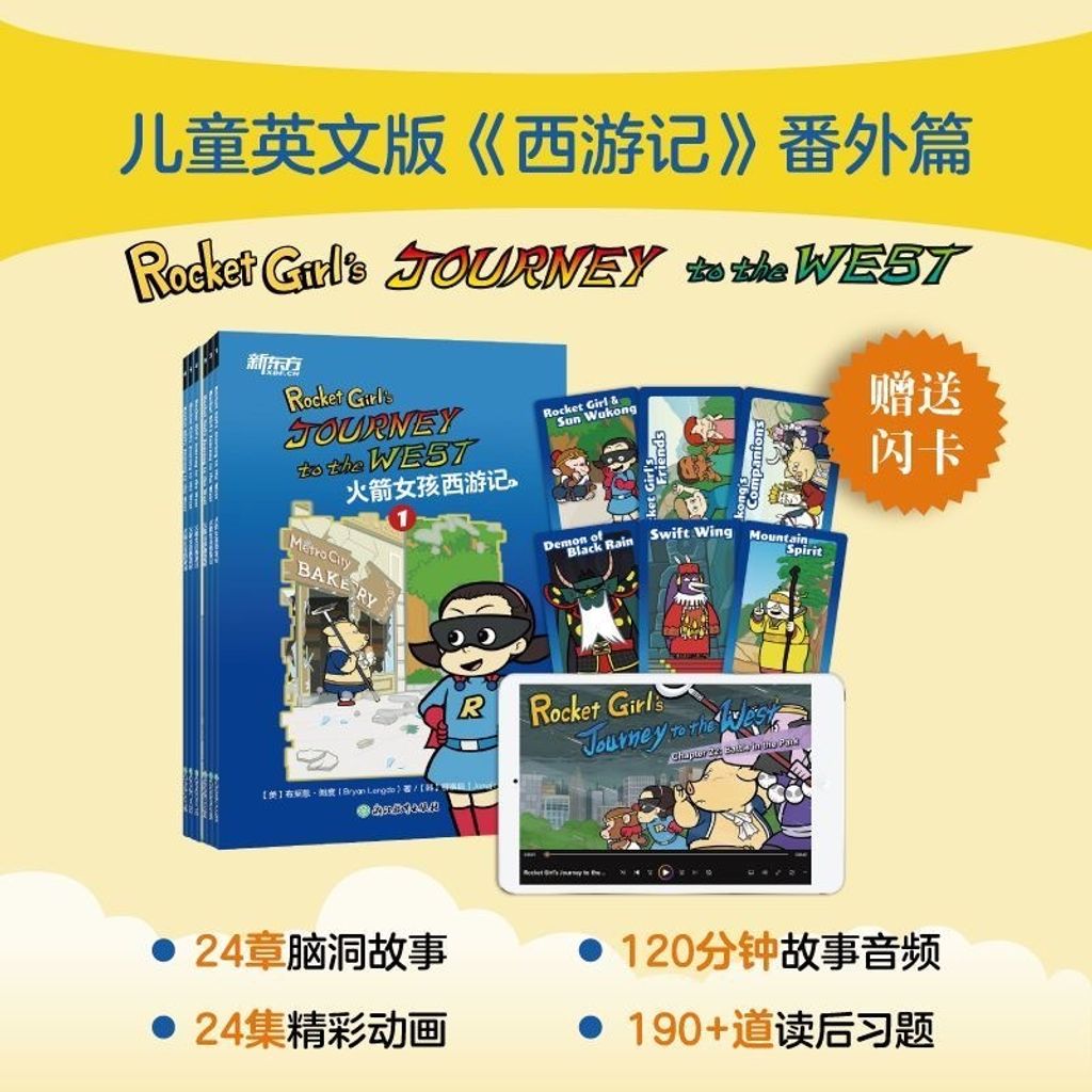 image_F7532AD0-0139-44F9-AB6B-B17C9710B406_1766534786