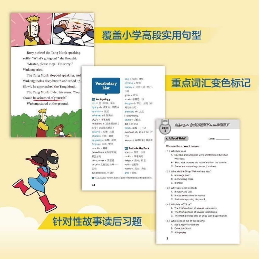 image_C79BB019-6C31-487C-9DF3-EF9E38D8DB4C_1766534786