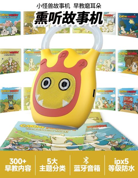 image_386C343C-4B1F-4393-BE50-947036CFD077_1766551906