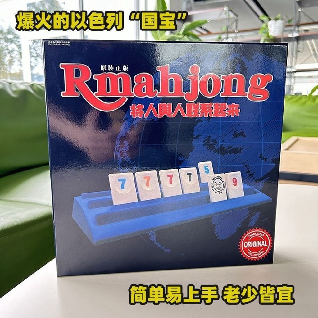 image_AF34DBD7-16E0-4887-BB86-DCB93132ABF6_1766706699