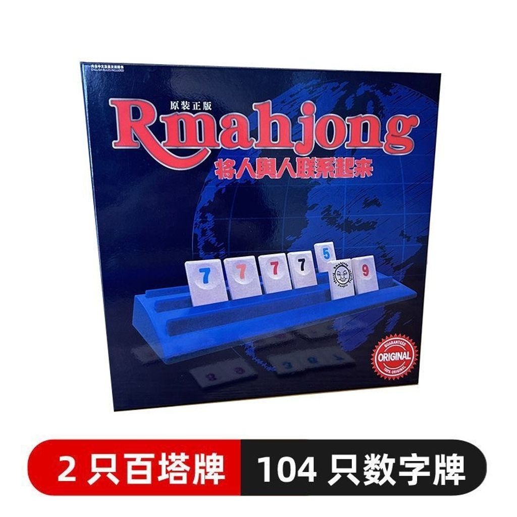 image_403A5935-470C-4863-9794-81885329BCC4_1766706699