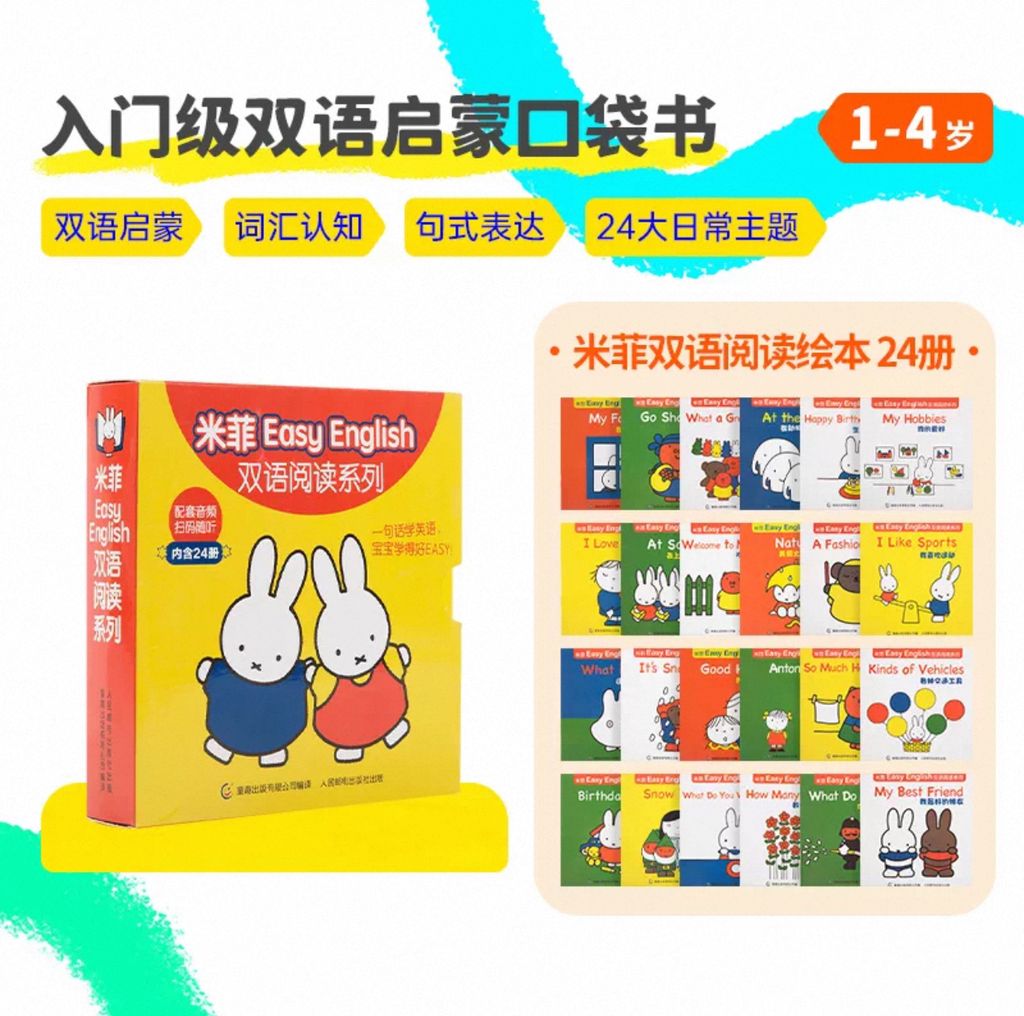 image_F35F61B6-2046-4E69-88B1-360077921D0C_1768883474