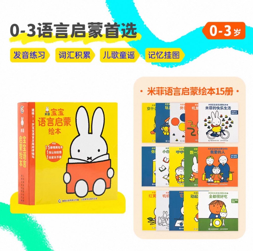 image_708FE27B-CE95-4168-9924-CFC0E12E7860_1768883621