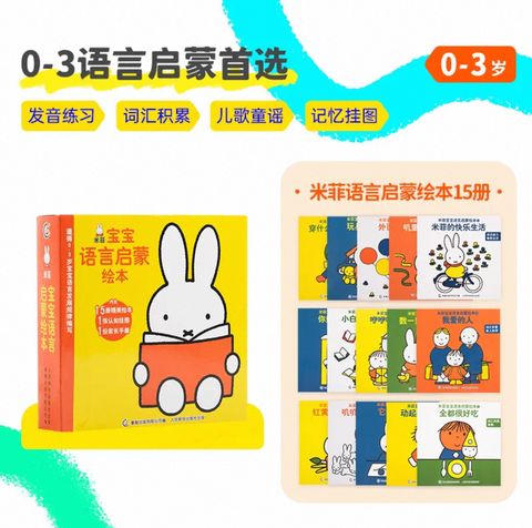 image_708FE27B-CE95-4168-9924-CFC0E12E7860_1768883621