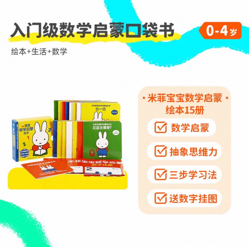 image_38478E7C-4FE4-4FD2-86BA-A05E556B7BEB_1768883633