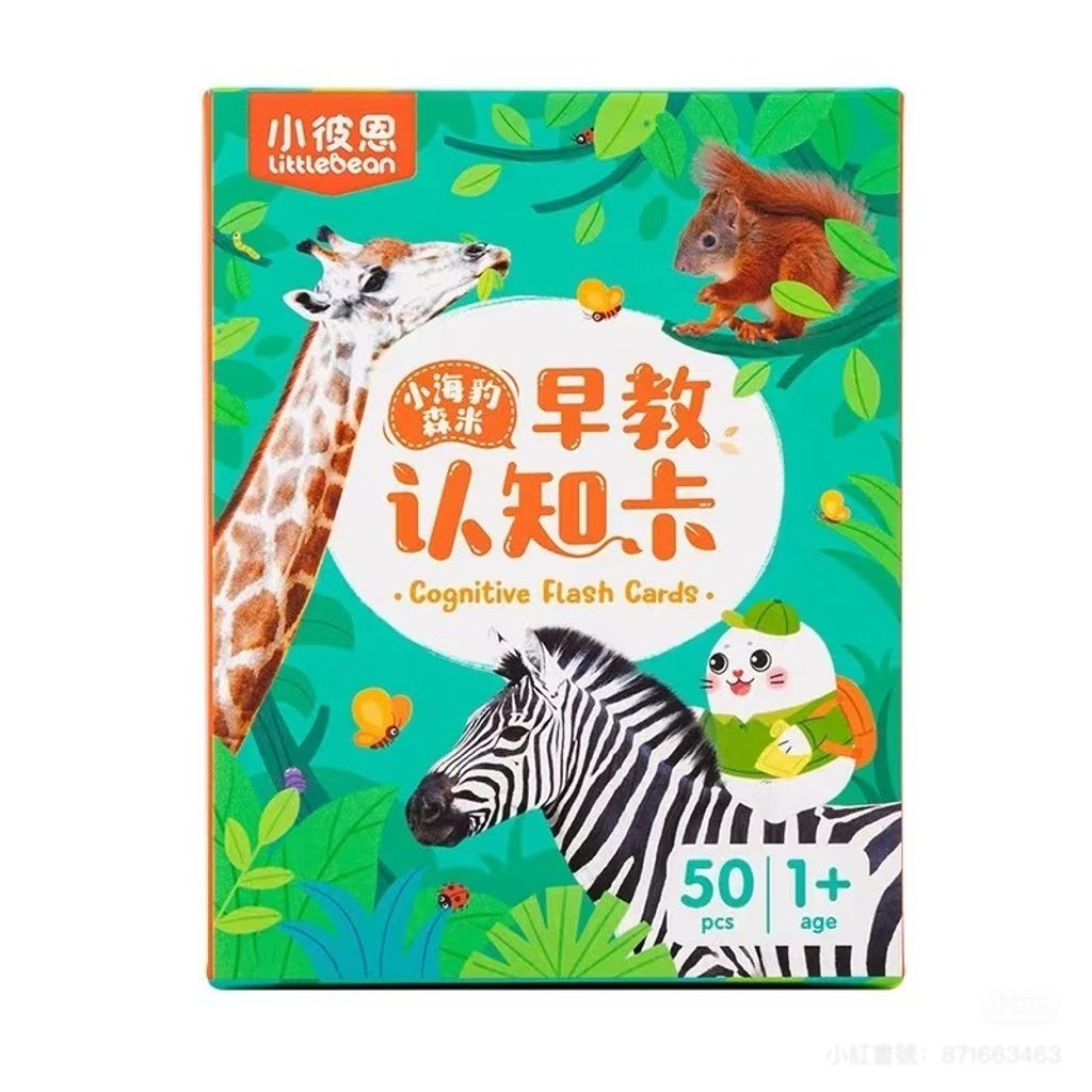 image_DD51E08F-EC5F-4B0B-943D-246151FA7B10_1768903552