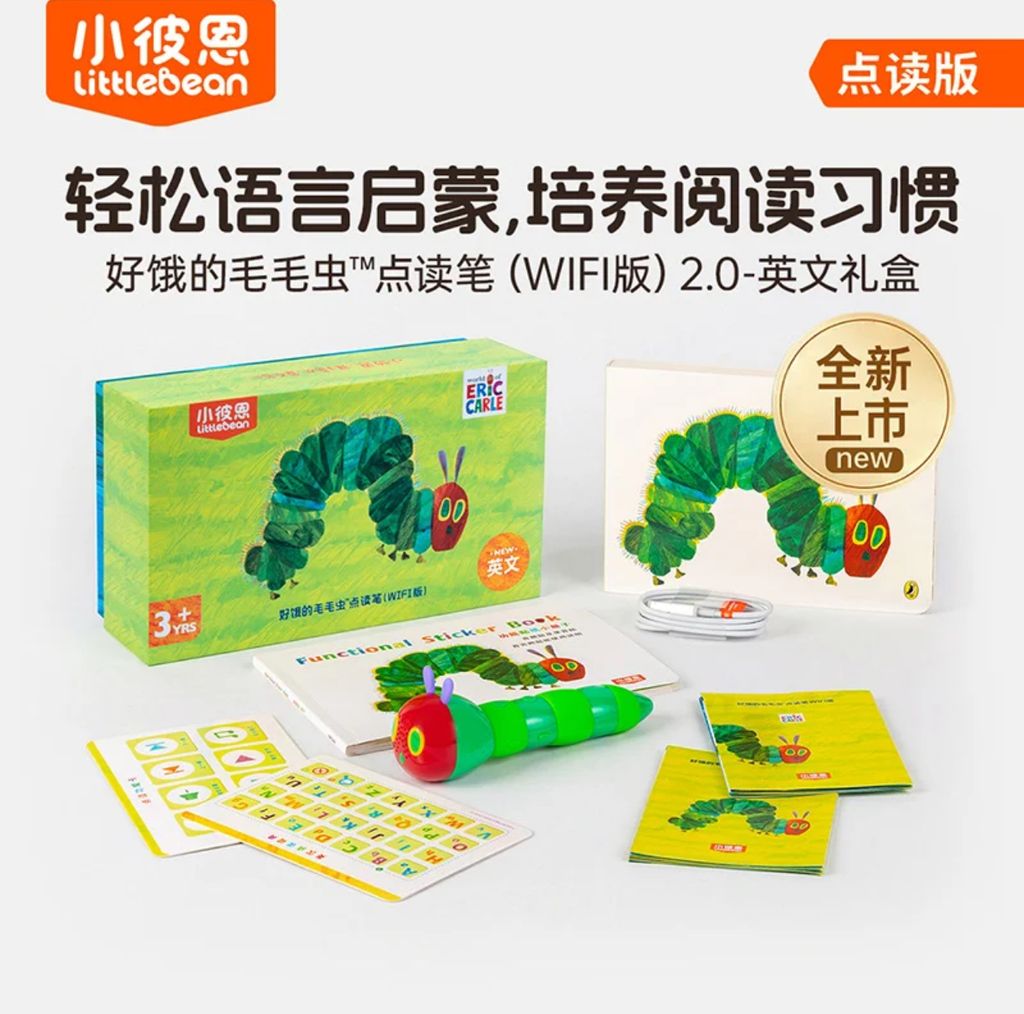 image_378F7FAC-865C-4C3C-9C5A-447BBC6F2945_1769038532