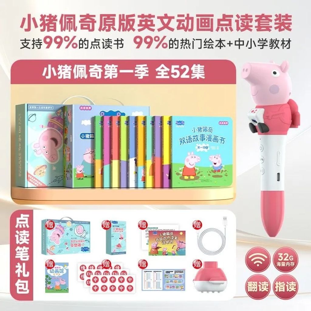 image_A02D87E8-985F-4AD1-9563-067B632B8443_1771977331