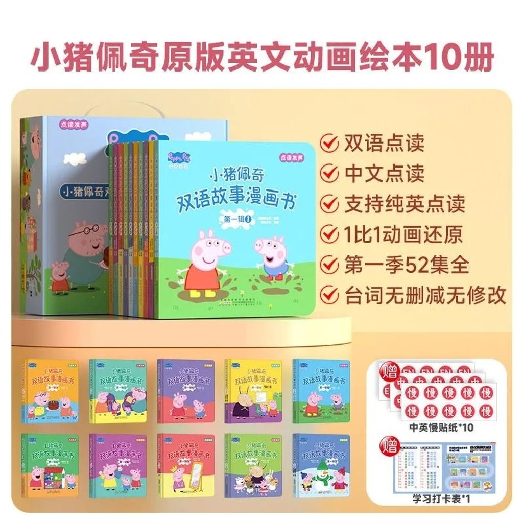 image_F13A8D50-3D58-43DD-9E66-AEC5C2E30E90_1771977345