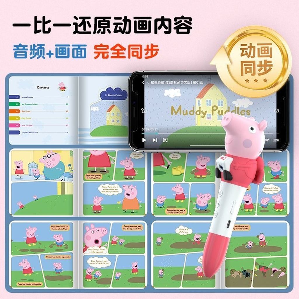 image_C419A1D2-1806-495A-A70E-858C7DADB34F_1771977425