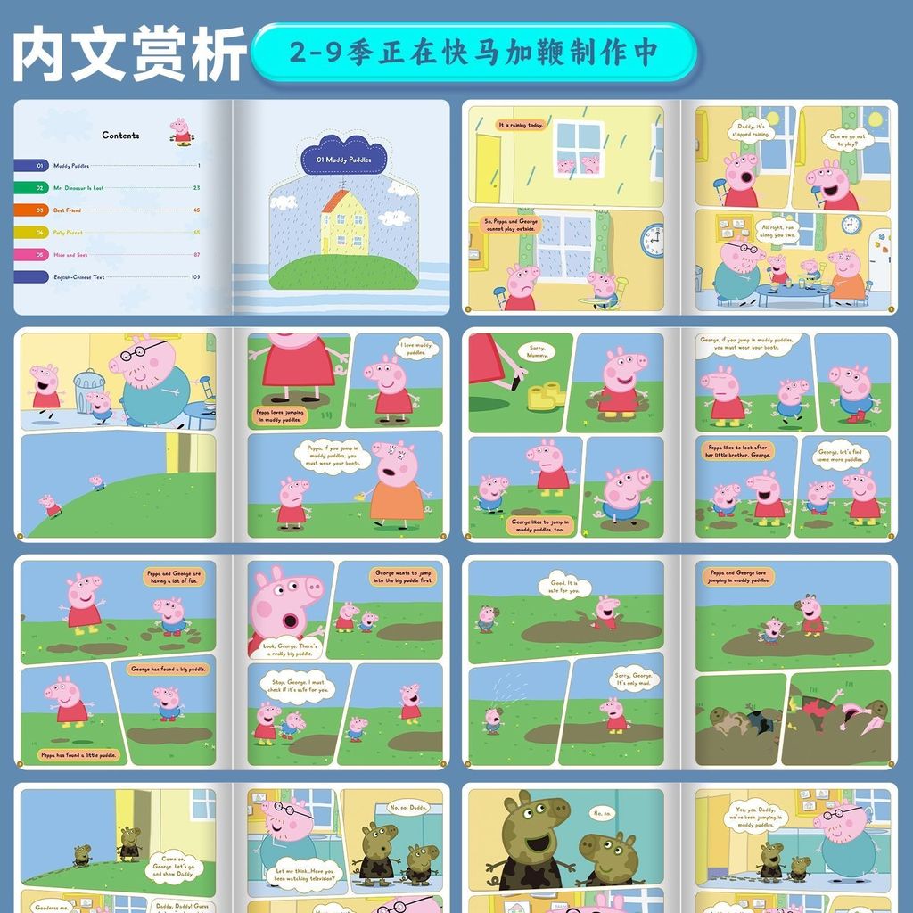 image_04CC1A70-3966-4E76-B3A0-69D5294DEA6A_1771977425