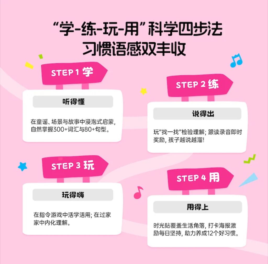 image_69C6AC71-FE65-44DB-894E-741E6438E4BB_1771978494