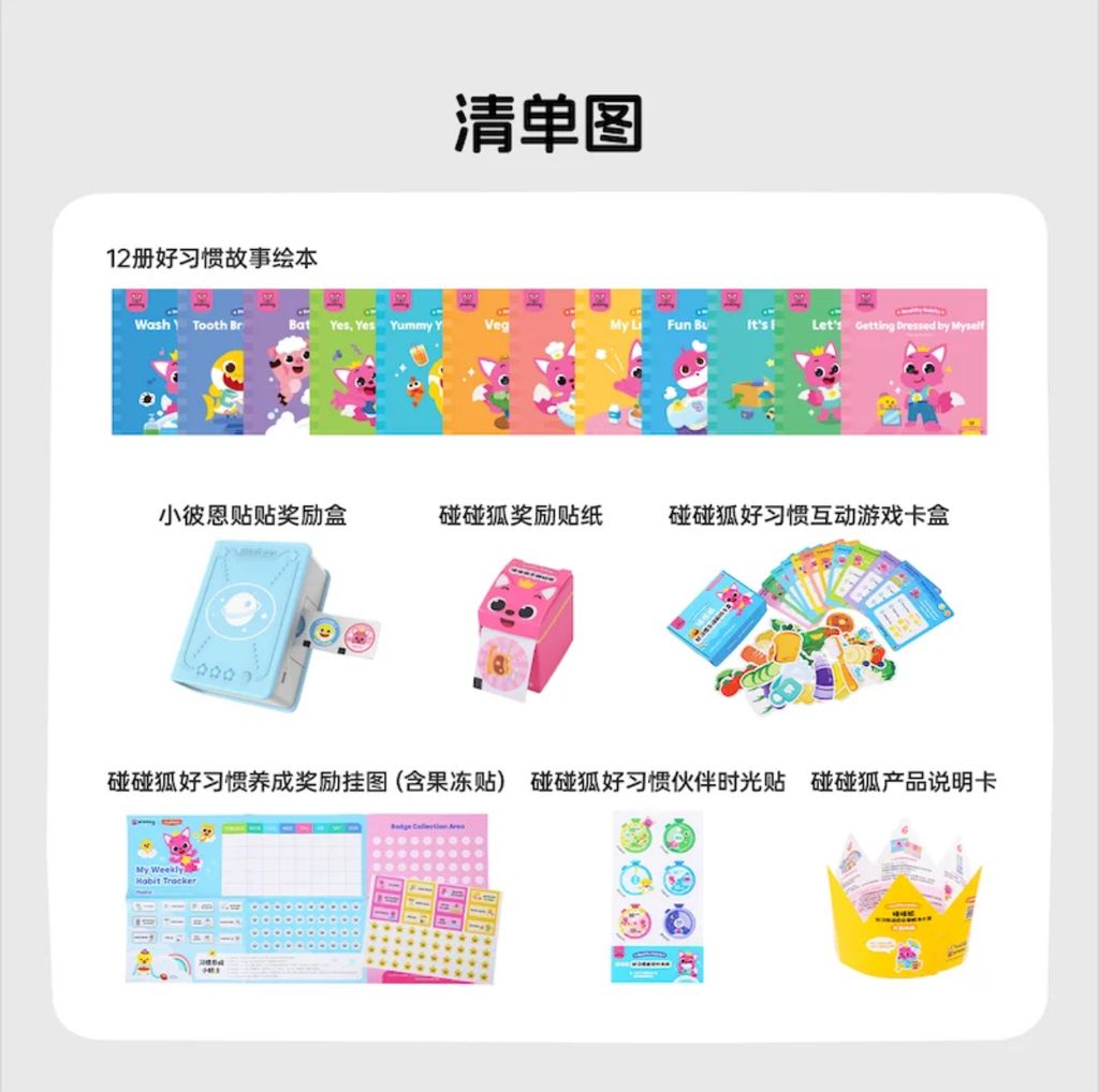 image_8B45E642-6F03-4261-85DC-7DCFA1F8F275_1771978494